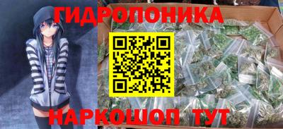 кокаин премиум Сланцы