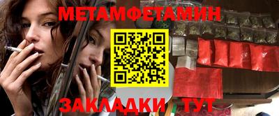 прущий лед Среднеуральск