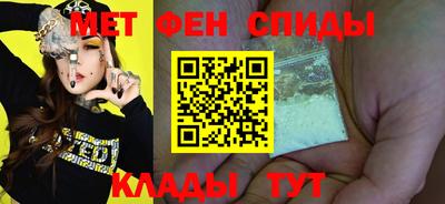 прущий лед Среднеуральск
