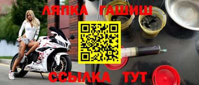 кокаин перу Славгород